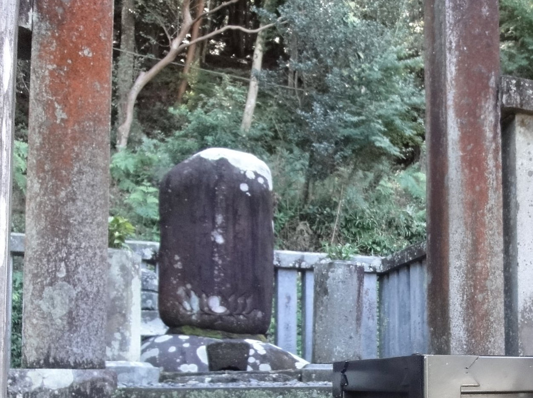 Grave of Minamotono Yoriie-伊豆市必去景点