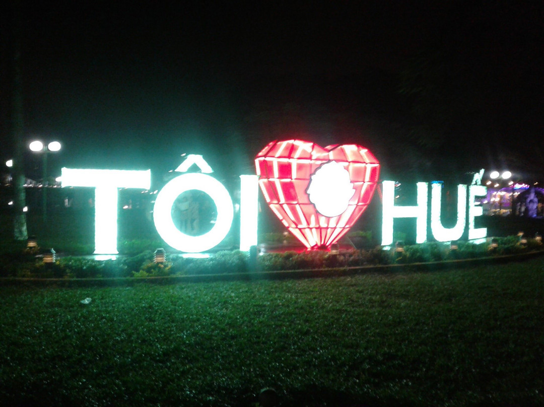 Park February 3-顺化必去景点