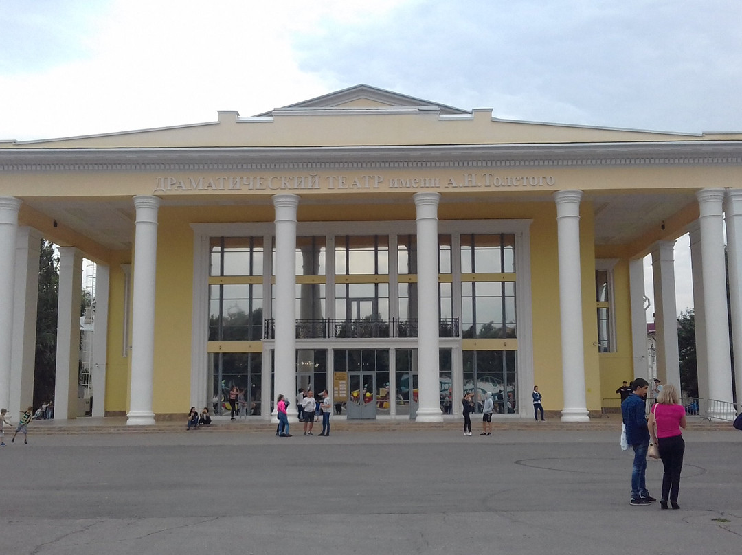 Drama Theatre named after Tolstoy景点图片