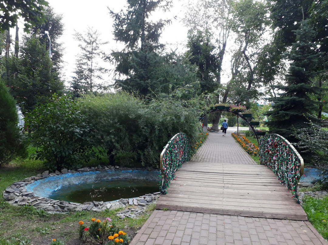 Culture and Leisure Park景点图片