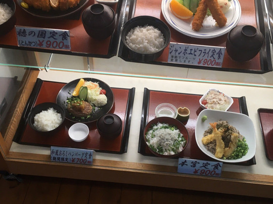 本宮の湯 うまの背