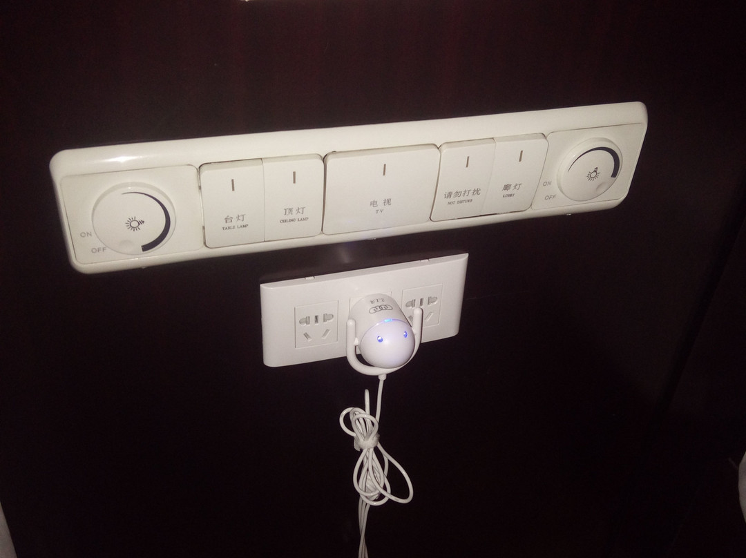 骏凯世纪大酒店主图