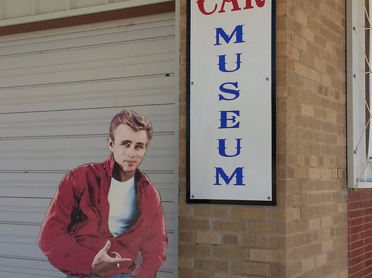 Memory Lane Car Museum - Now Open Summer 2017-Pecos必去景点