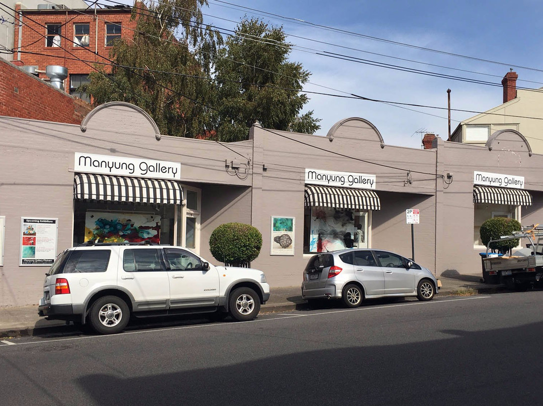 Manyung Gallery Malvern-Malvern必去景点