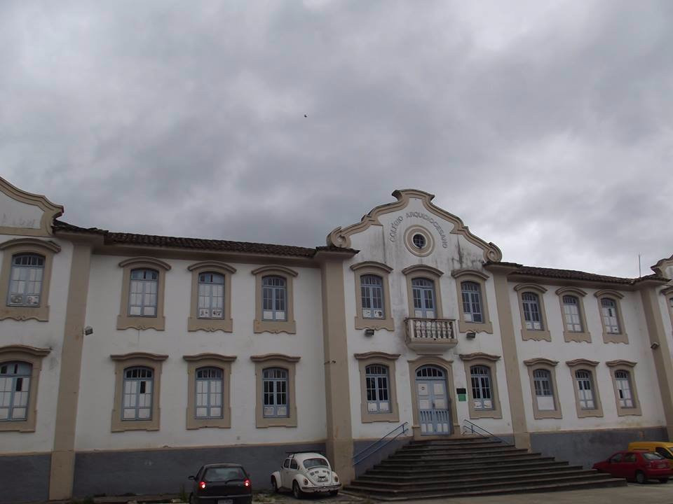 Sao Miguel e Almas (Bom Jesus Matosinhos) church景点图片