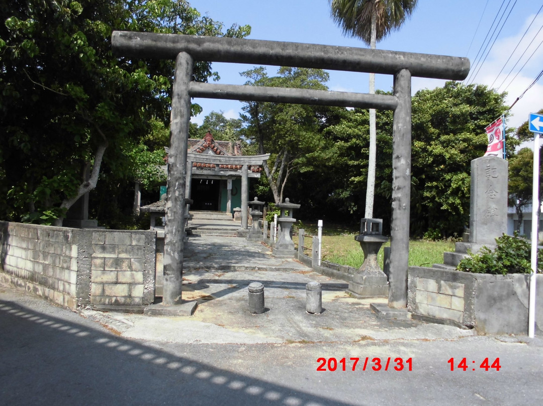 Ammama Utaki-宫古岛市必去景点