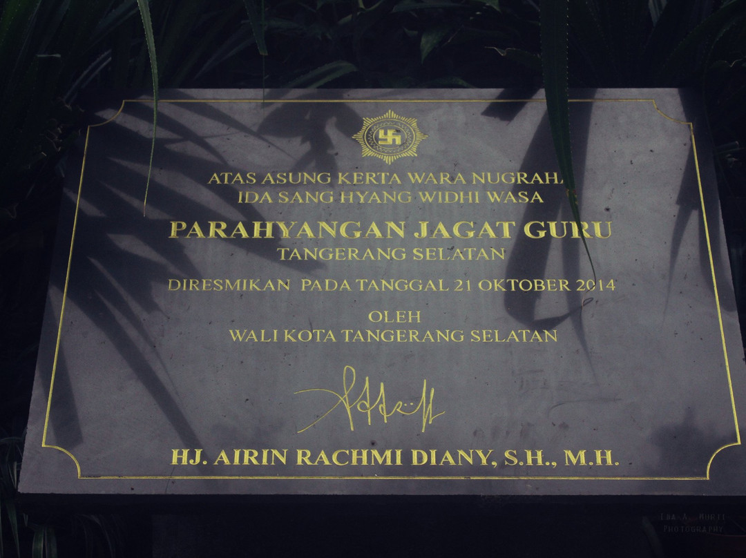 Pura Parahyangan Jagat Guru-塞尔彭必去景点