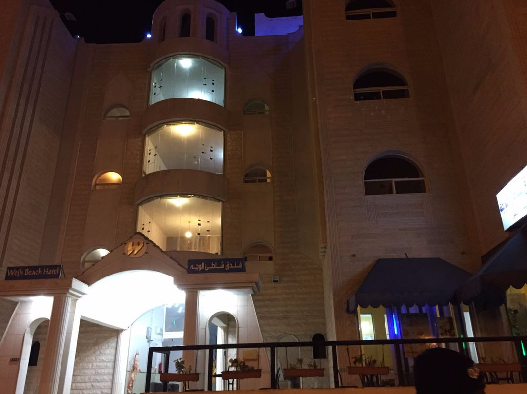 Al Wajh旅游攻略图片