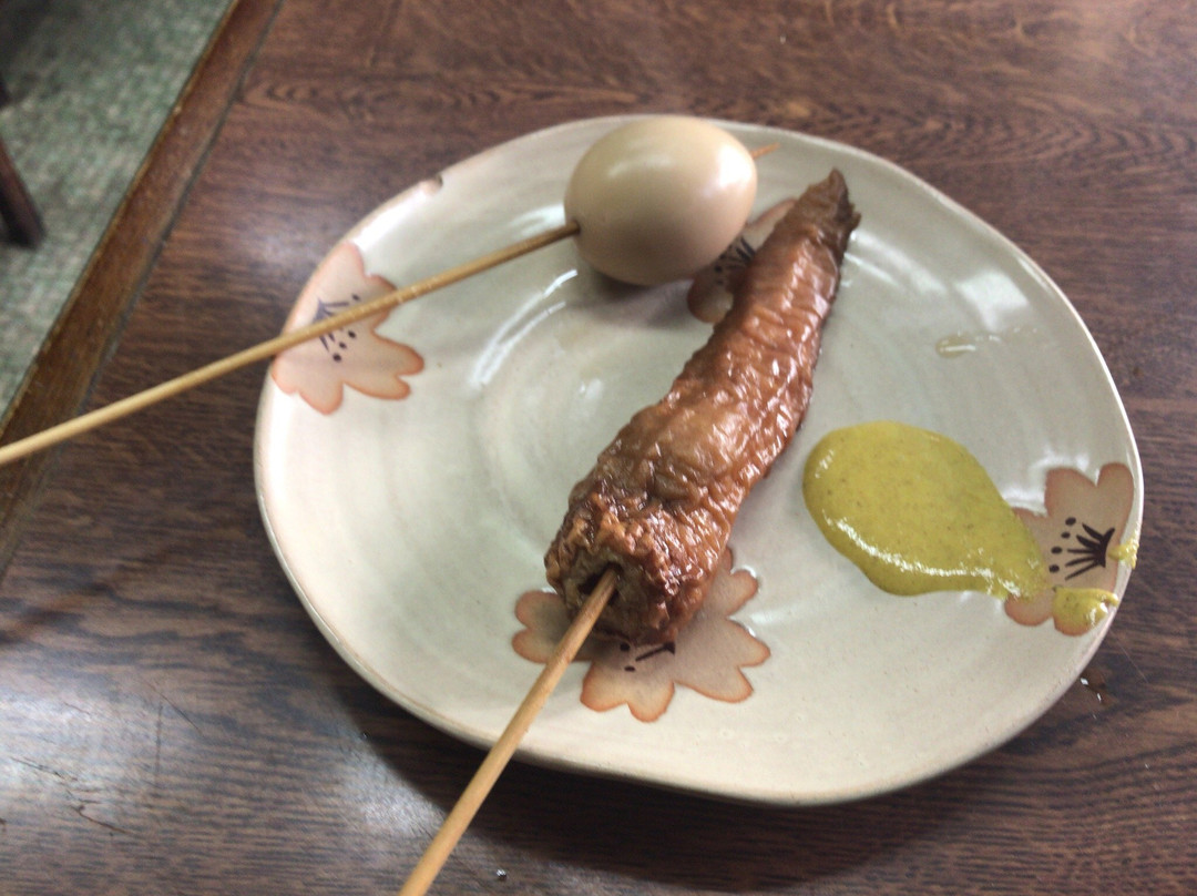 かじまや