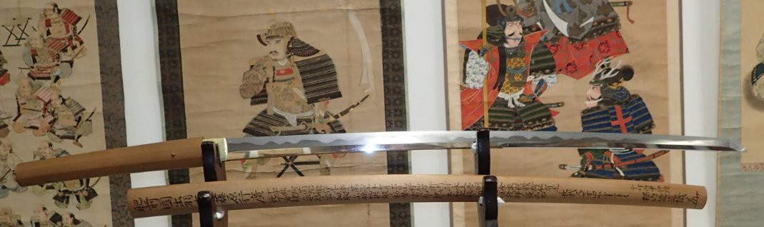 Samurai Gallery Australia-凯恩斯必去景点