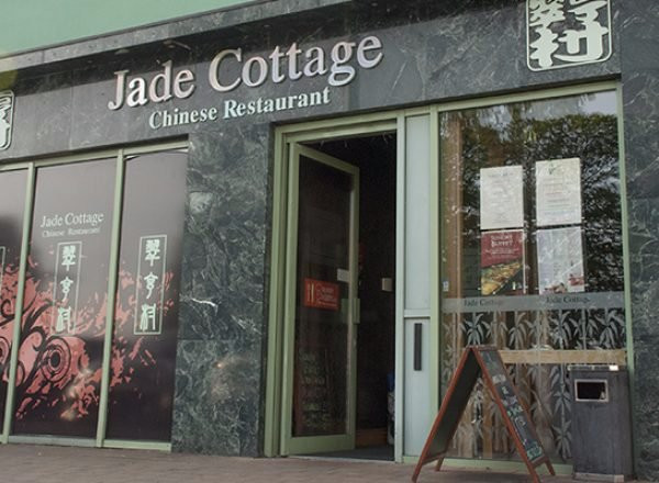 Jade cottage ennis co clare ireland