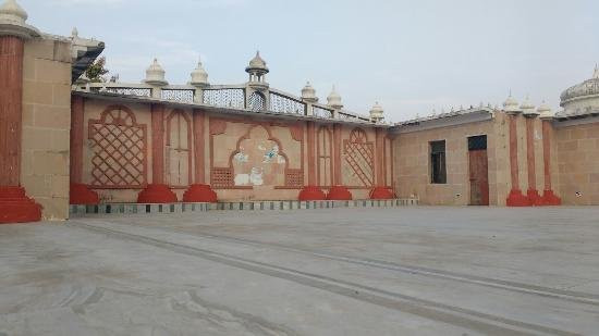 Nana Rao Smarak Park景点图片