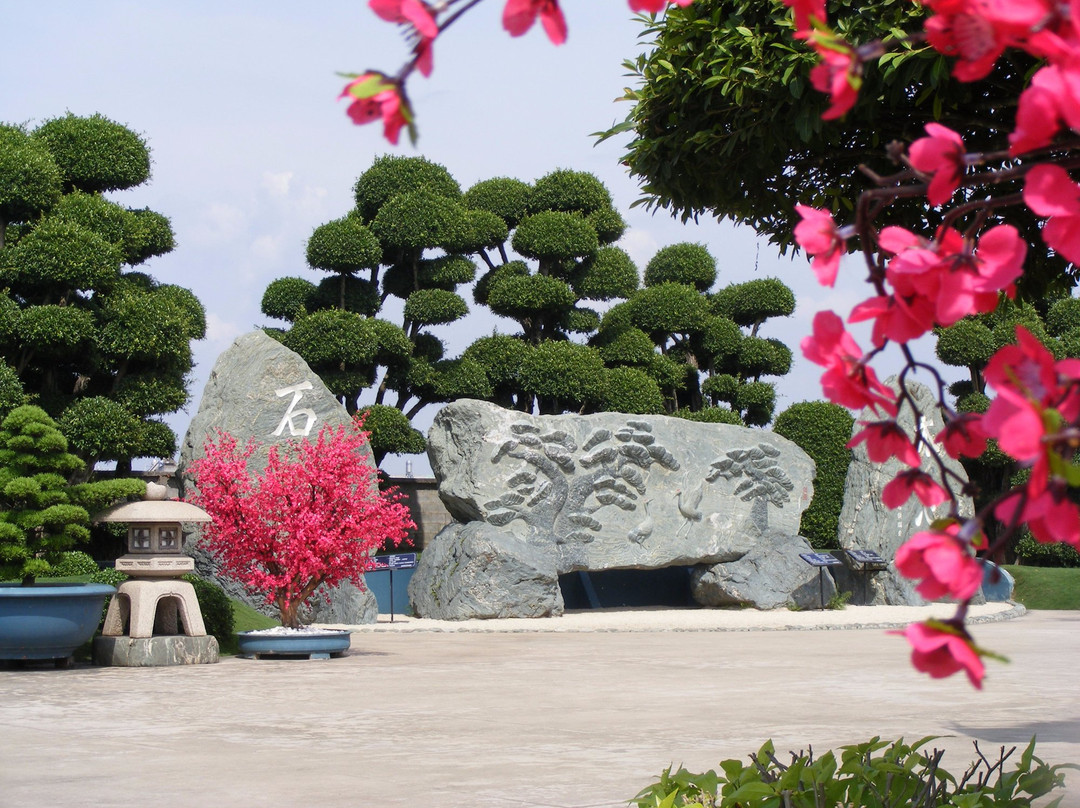 Rin Rin Park-胡志明市必去景点