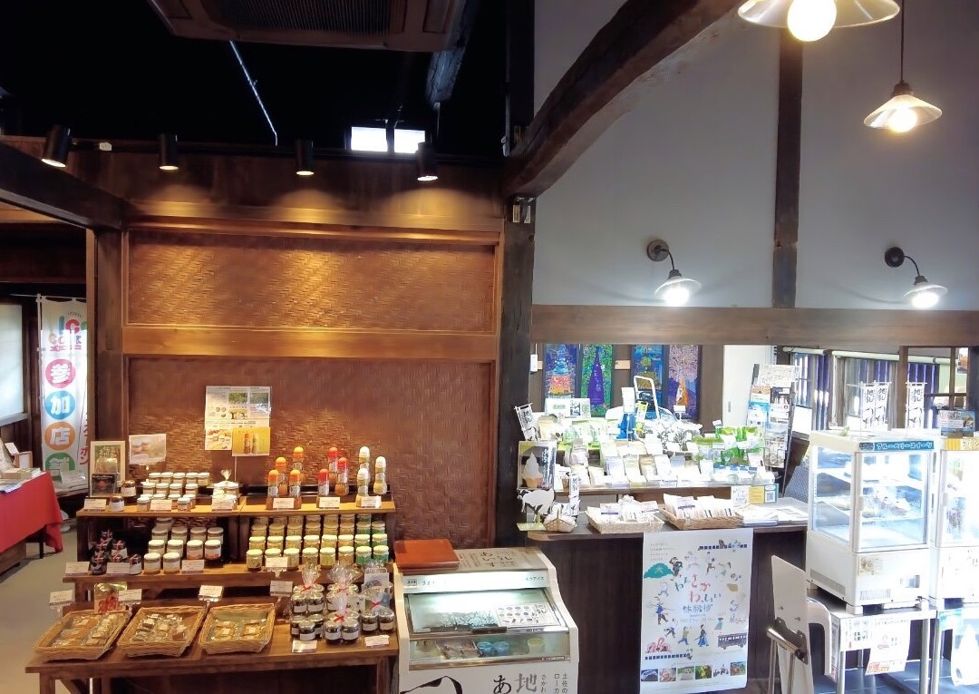 旧浜口家住宅 喫茶主图