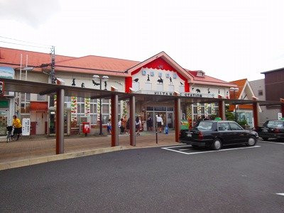 TANABE Tourist Information Center-田边市必去景点