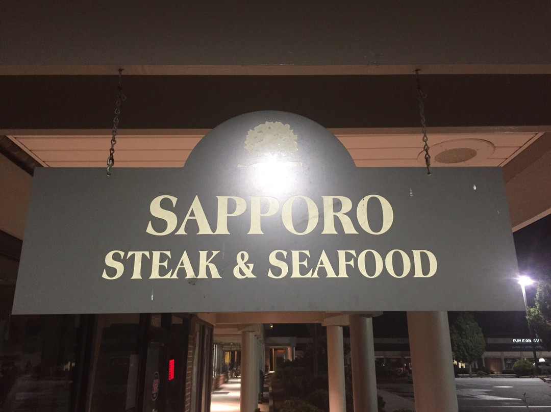 Sapporo Fantasy Japanese Steak