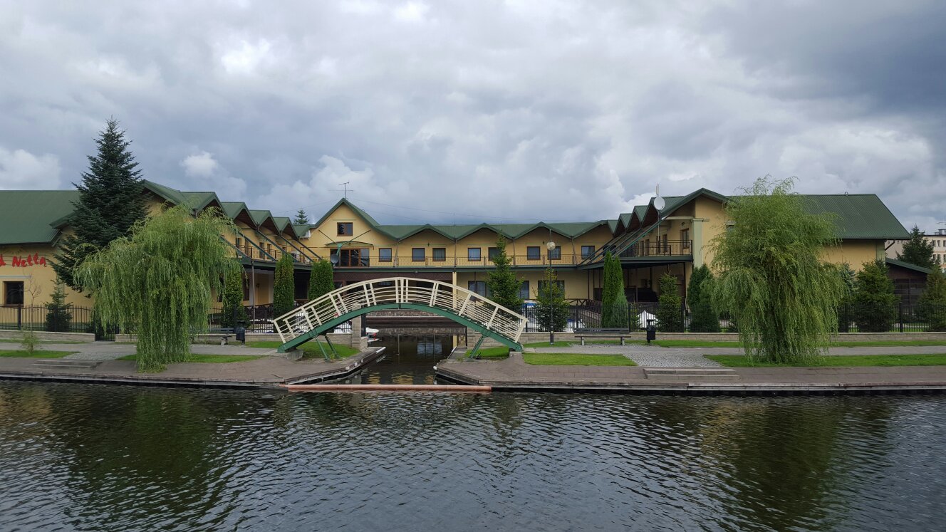 Nad Netta Hotel-官方