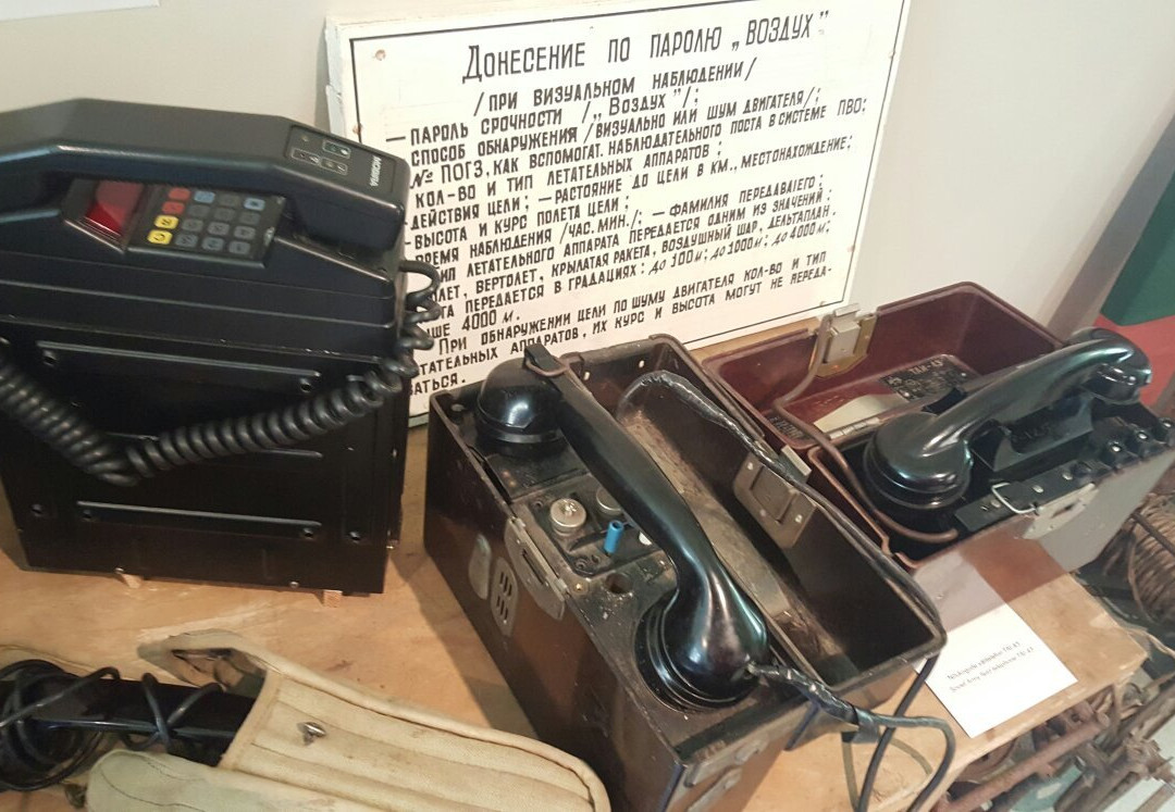 Hiiumaa Military Museum-Korgessaare必去景点