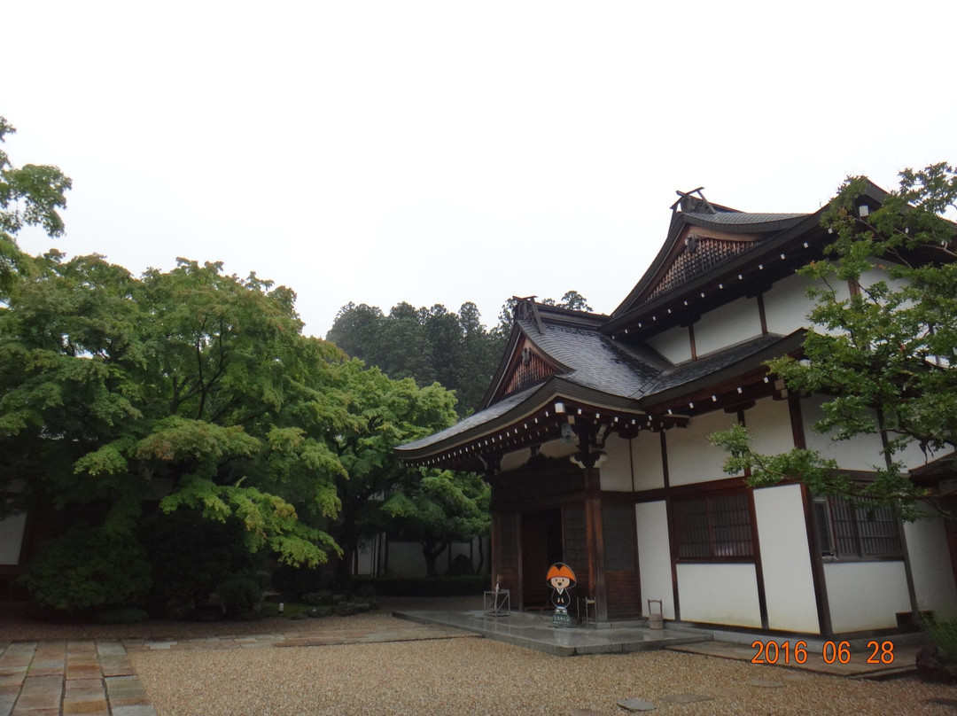 Tentokuin Temple