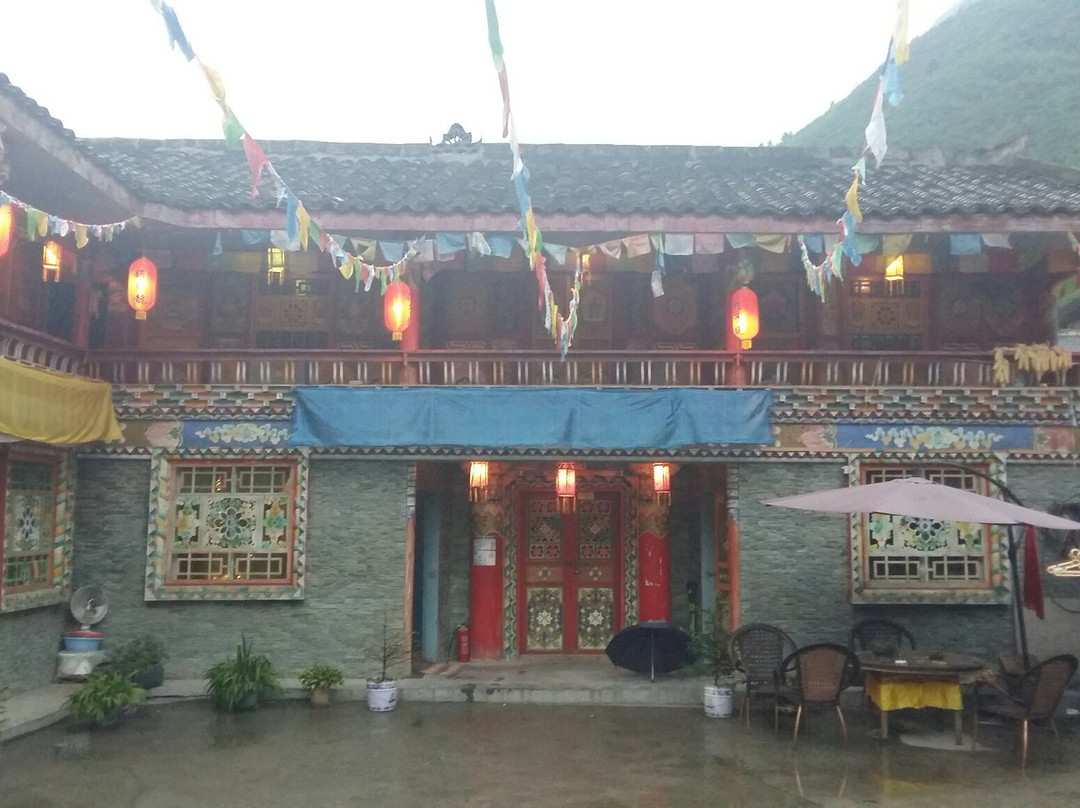 阿克才让客栈