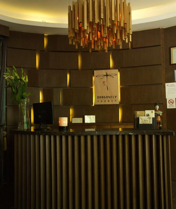 悠庭保健会所(上海新乐店)-上海市必去景点