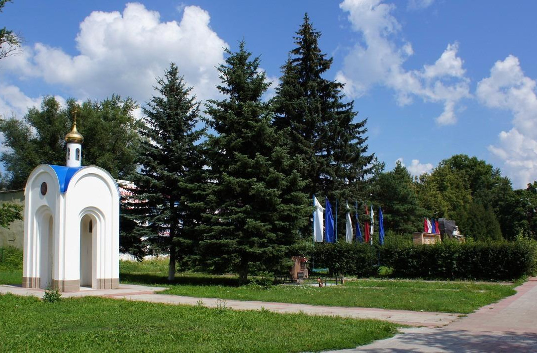 Chapel of St. George