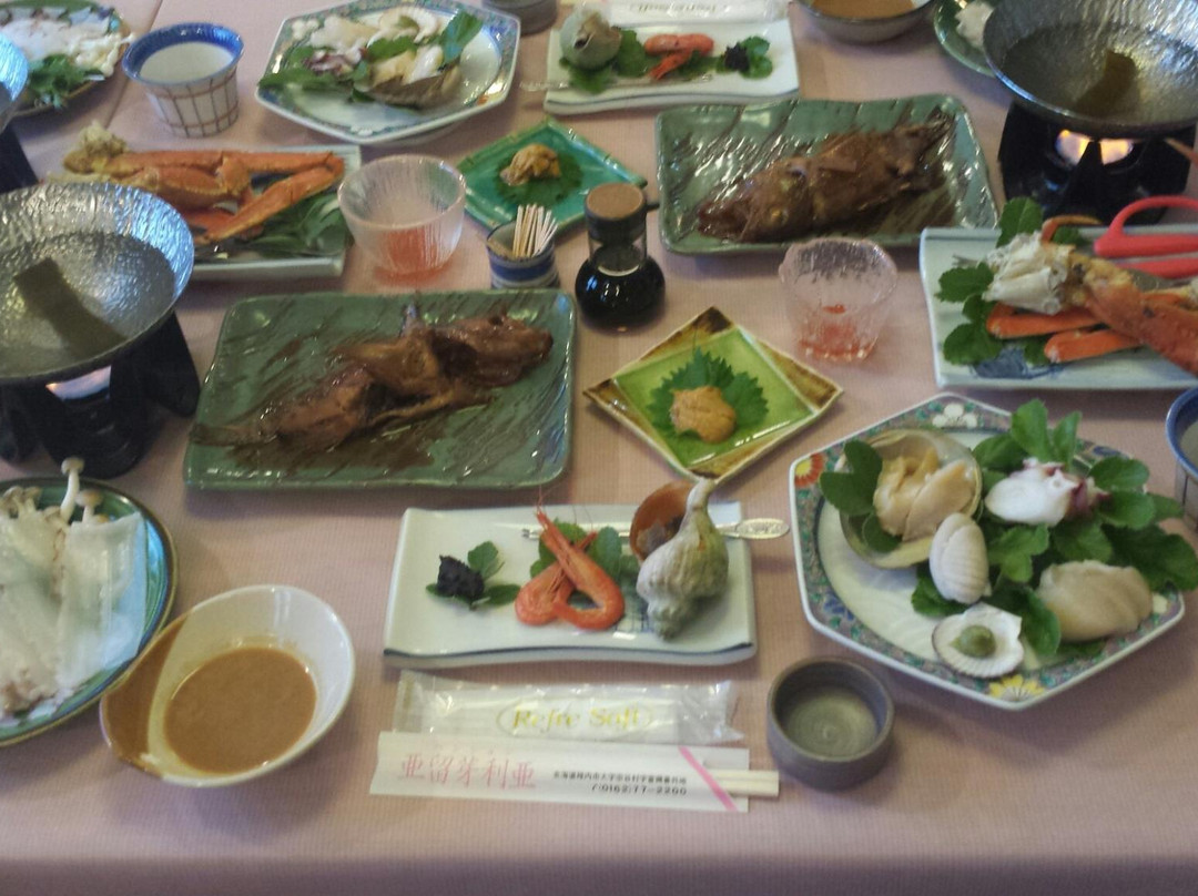 猿拂村酒店住宿-Pension Armeria