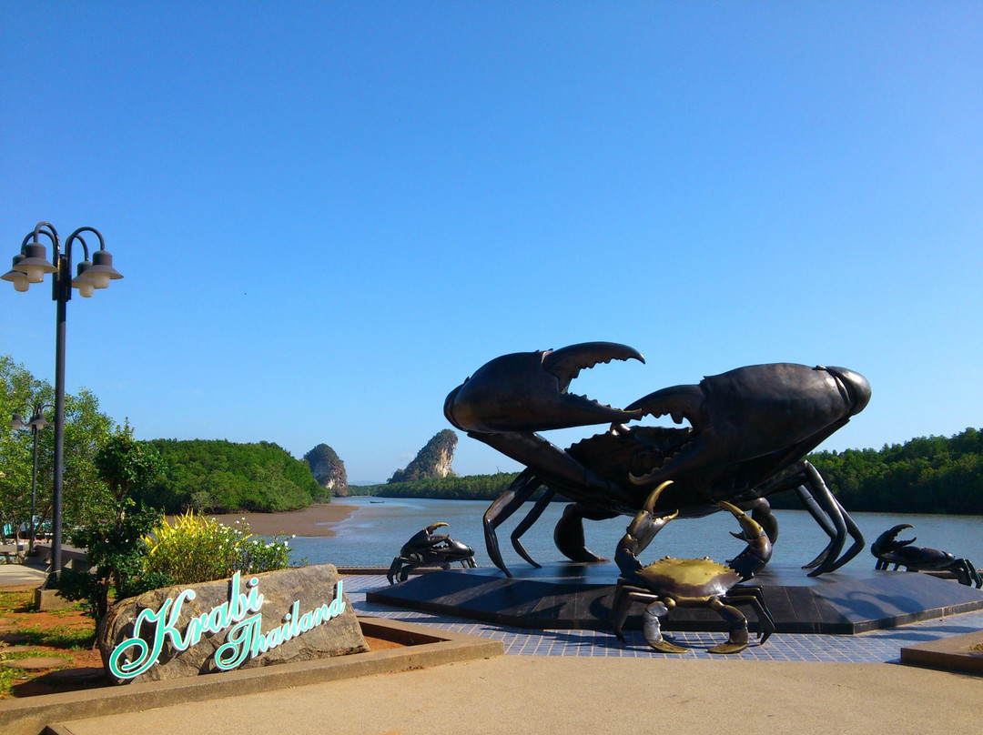 Krabi Noi酒店住宿-Orbitkey