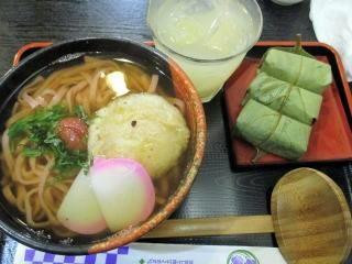 斑鸠町餐馆和美食-Shimura