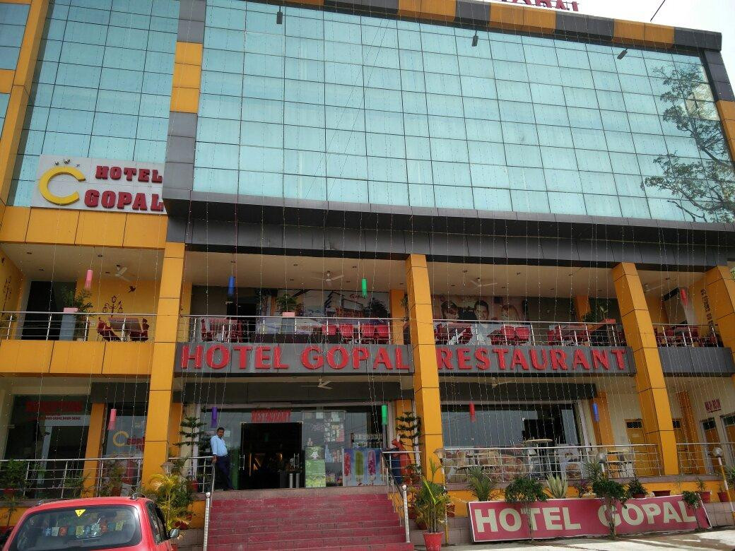 Hotel Gopal and Resturant