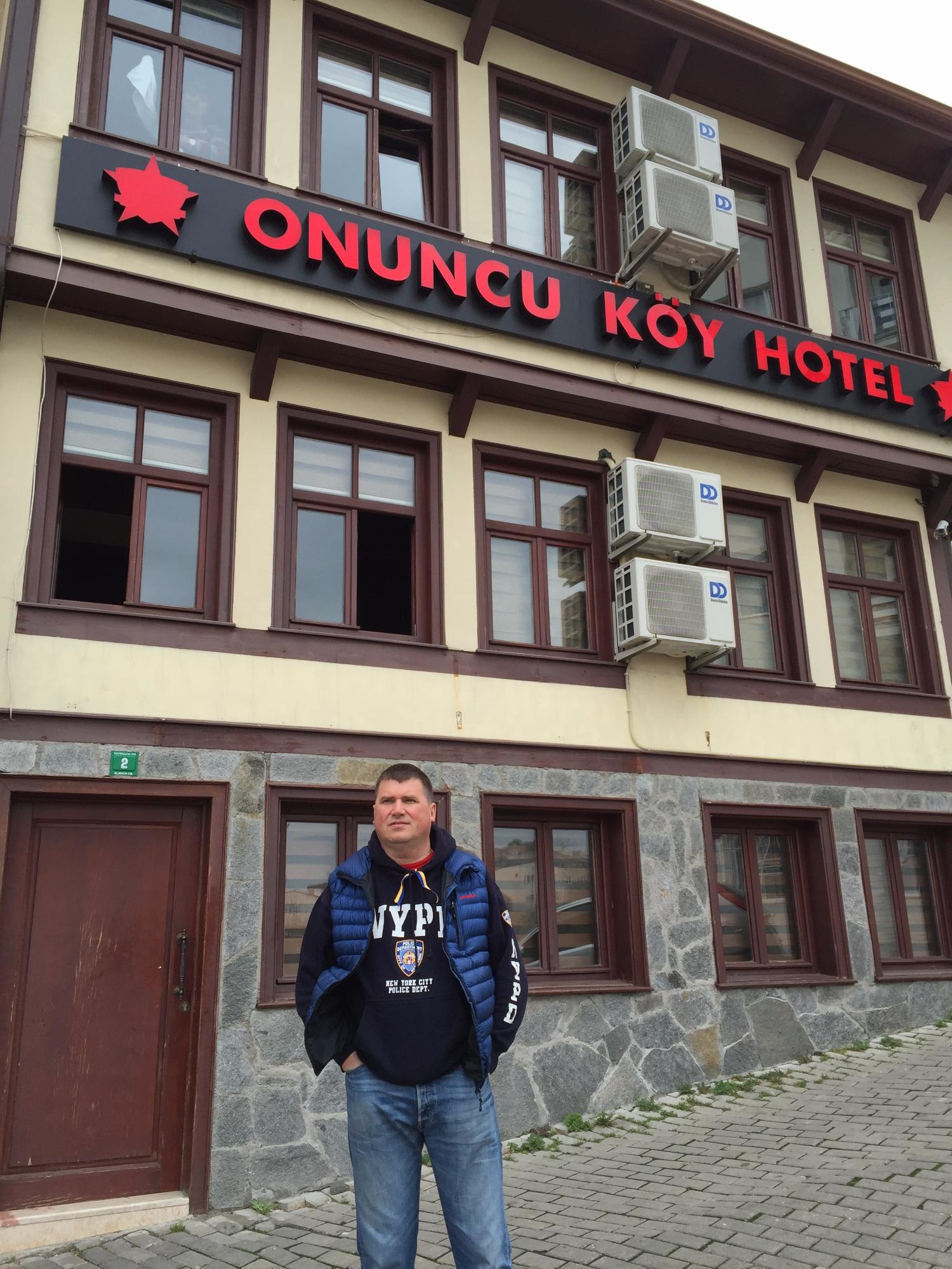 Onuncu Koy Hotel-浴室