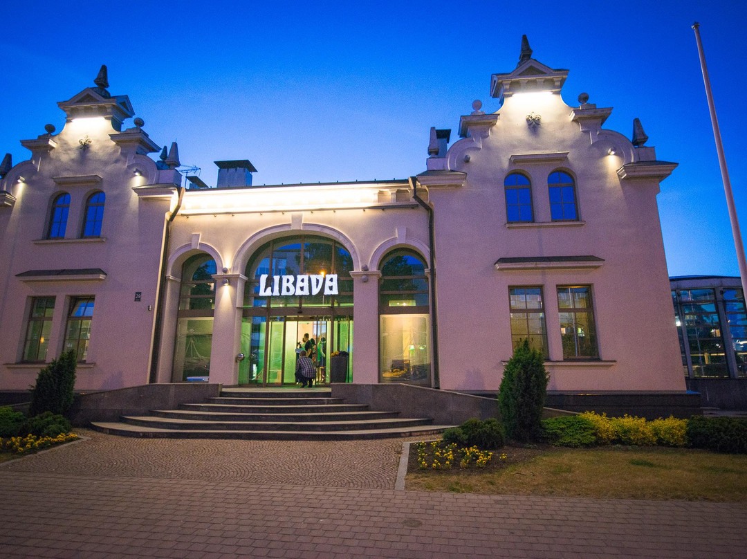 Grobina酒店住宿-Libava Hotel