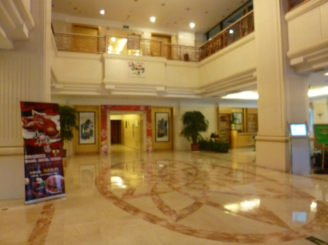 菏泽市酒店住宿-和平大酒店