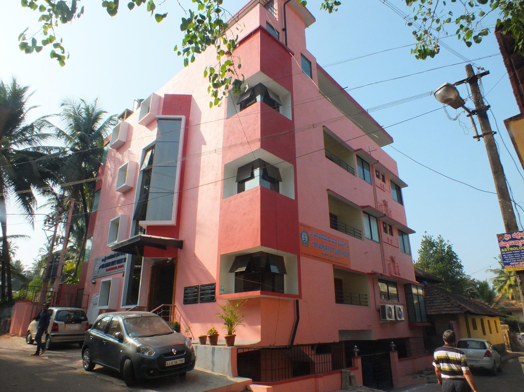 New Admar Guest House