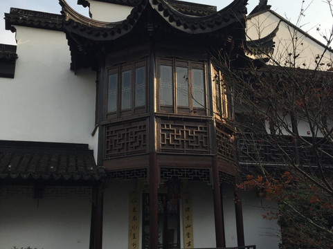 苏州山塘书香府邸主图