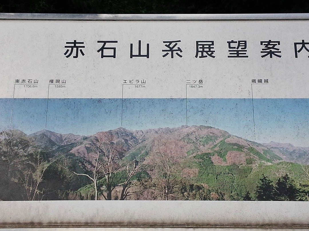 Auberge Yuragi主图