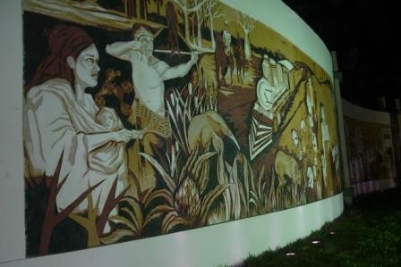 Mural del Centenario景点图片
