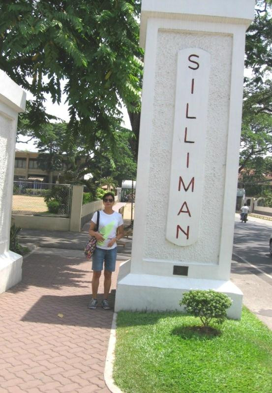 西利曼大学-杜马盖地必去景点