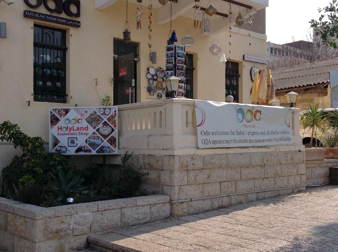 Oda Gifts and Art-Haifa必去景点