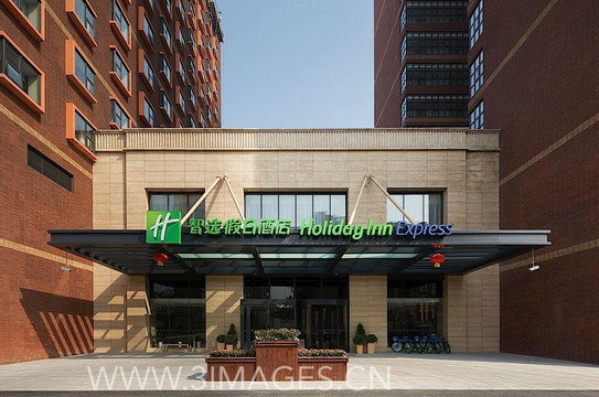 上海新金桥智选假日酒店主图