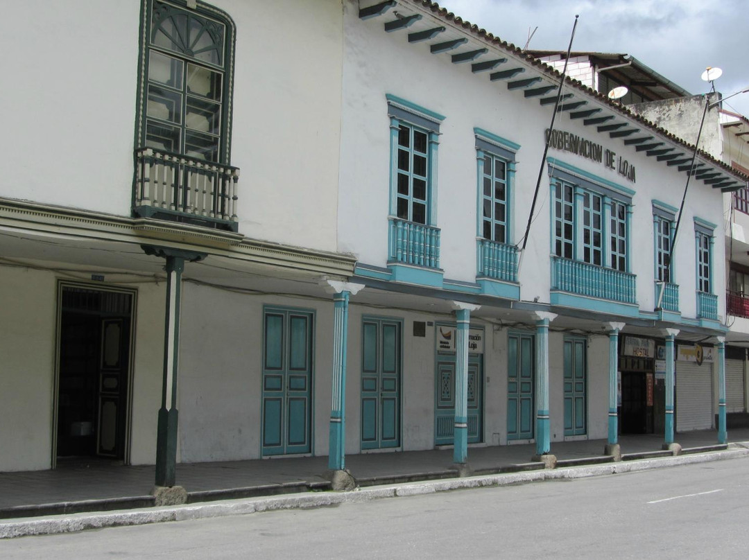 Plaza Parque Central-Loja必去景点