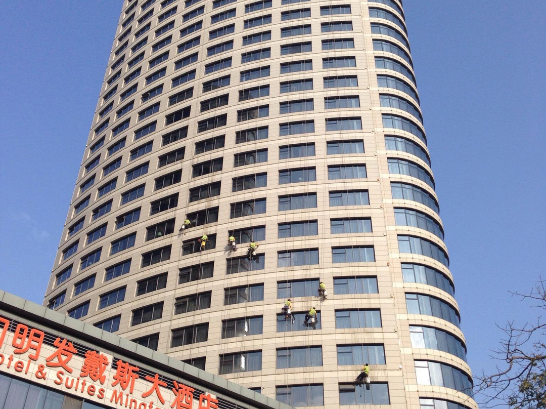 厦门明发国际大酒店（会展中心环岛路店）主图