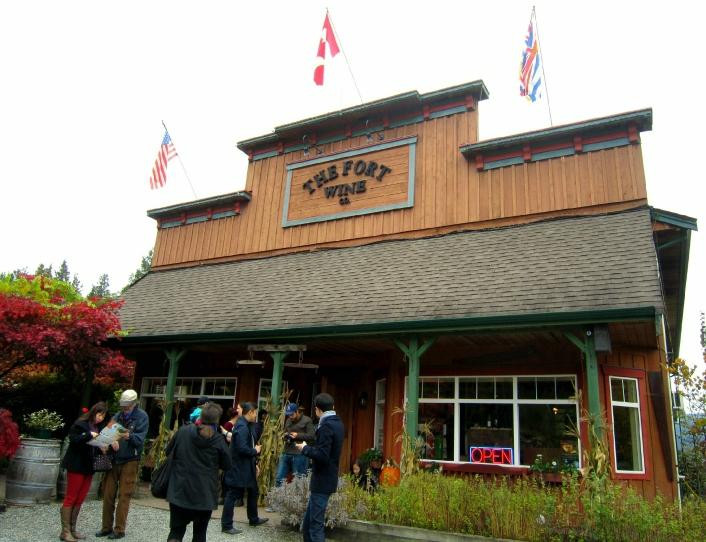 The Fort Wine Company-兰里市必去景点