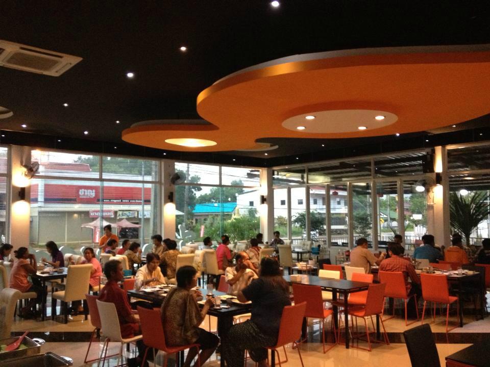 BK Place-餐饮