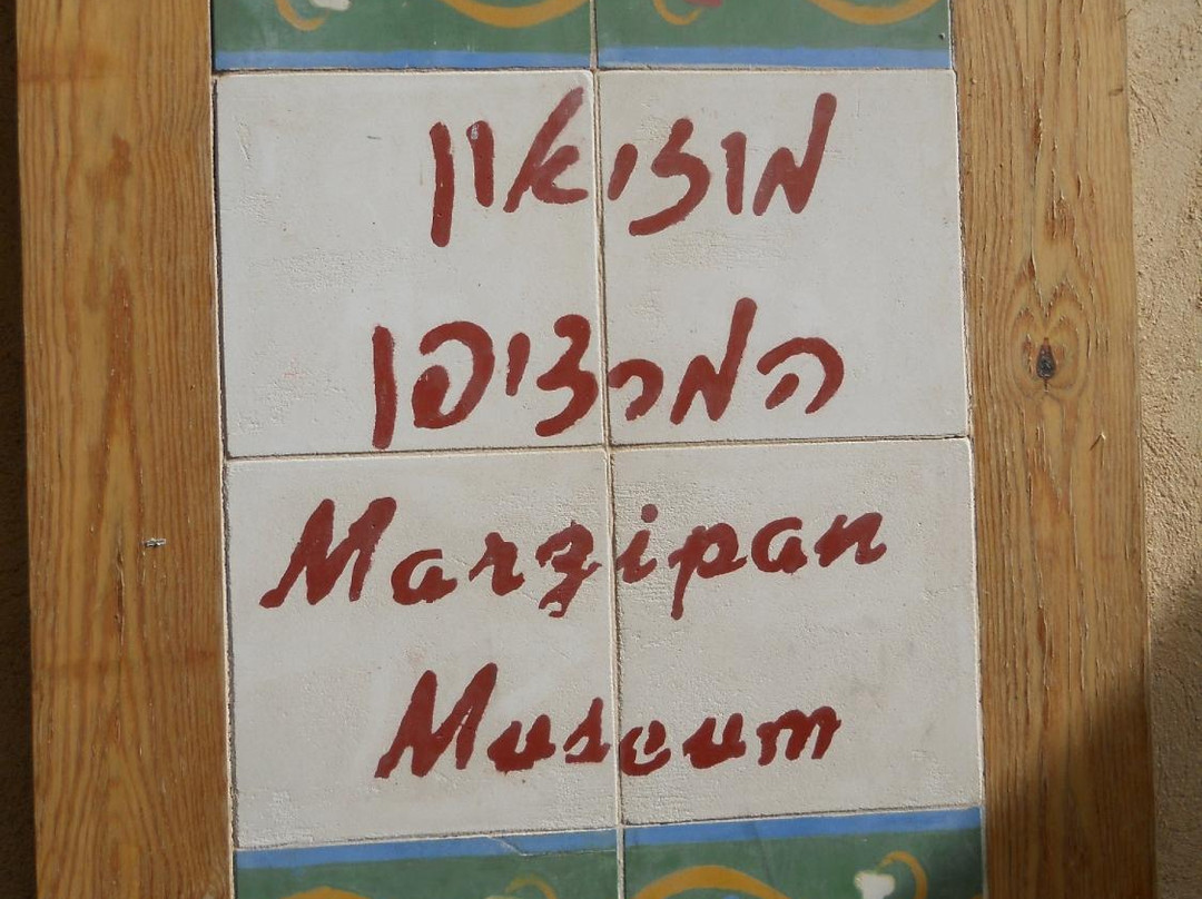 Tabor Winery-Kfar Tavor必去景点