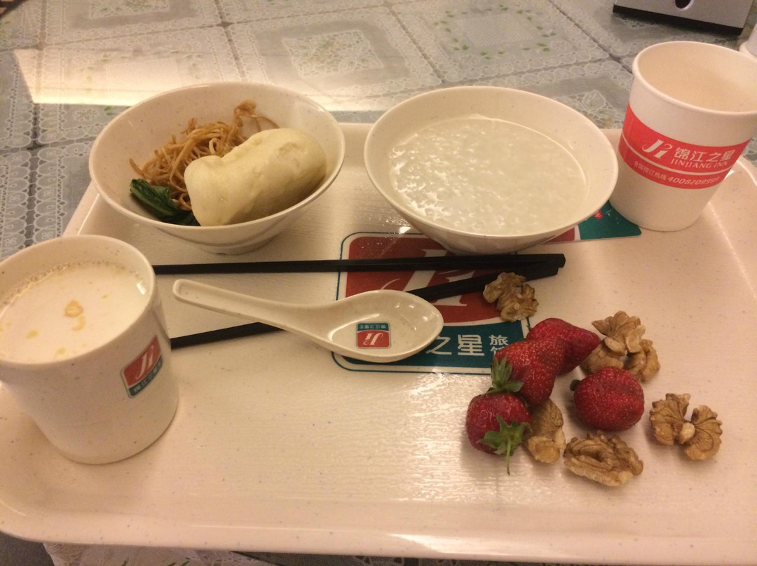 十堰锦江之星北京中路店主图