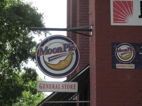 Moon Pie General Store-查塔努加必去景点