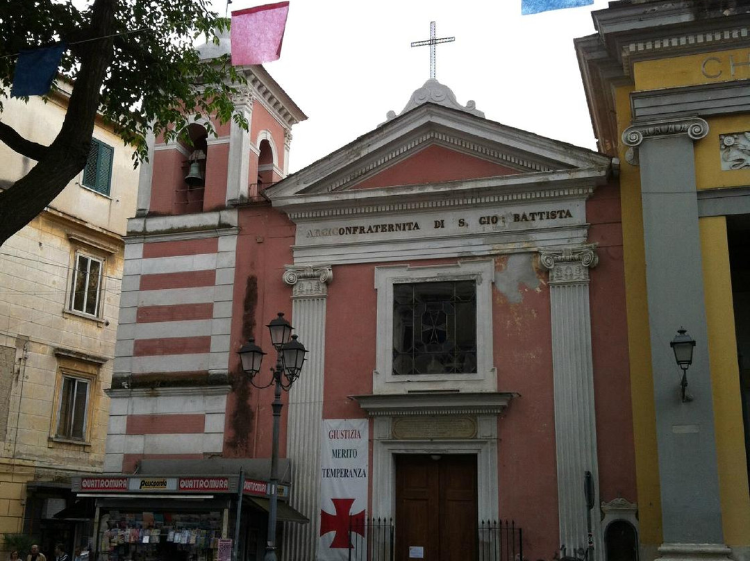 Duomo di San Michele Arcangelo景点图片