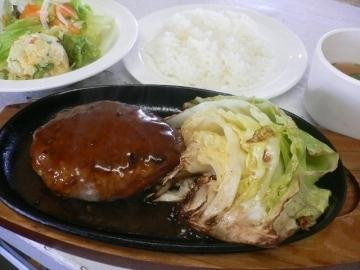 カフェキャリオカ