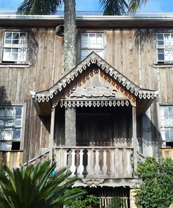 Casa Zinani Museum景点门票图片
